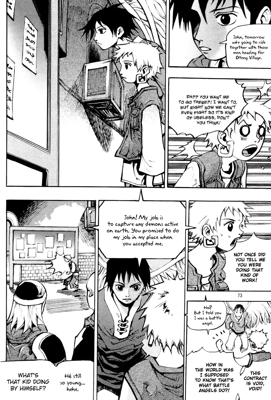 Nephilim John Chapter 2 15